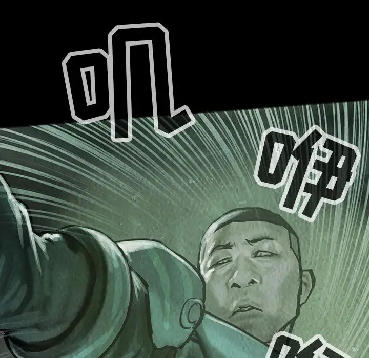 《巫女》漫画 第31章