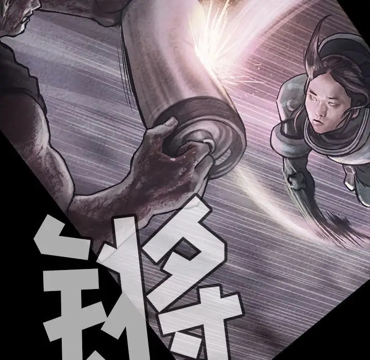 《巫女》漫画 第31章