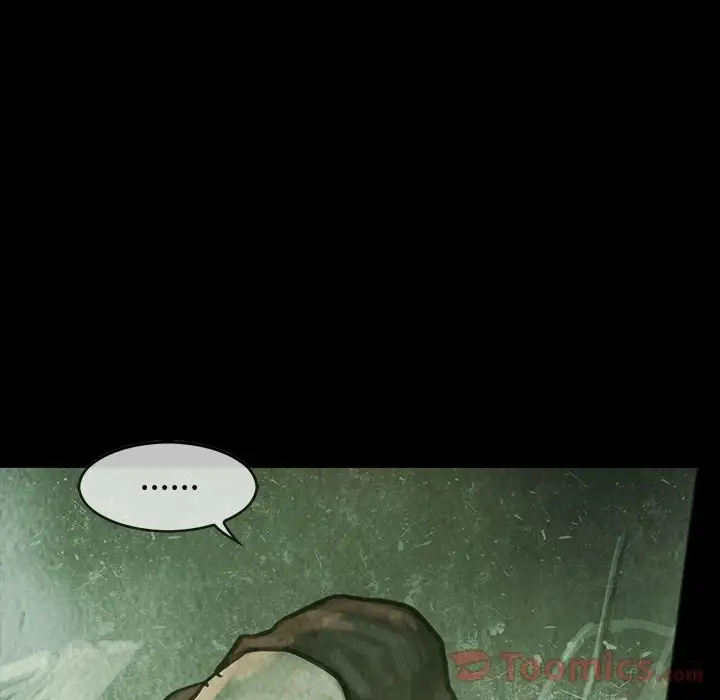 《巫女》漫画 第32章