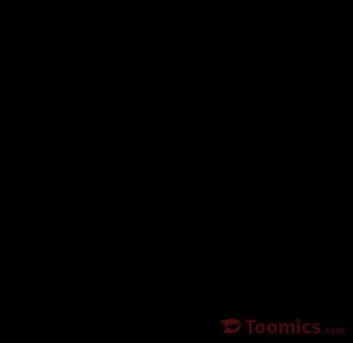 《巫女》漫画 第32章