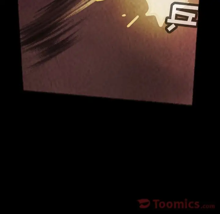 《巫女》漫画 第33章