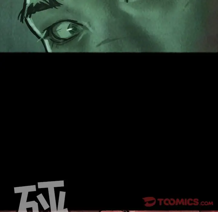 《巫女》漫画 第34章