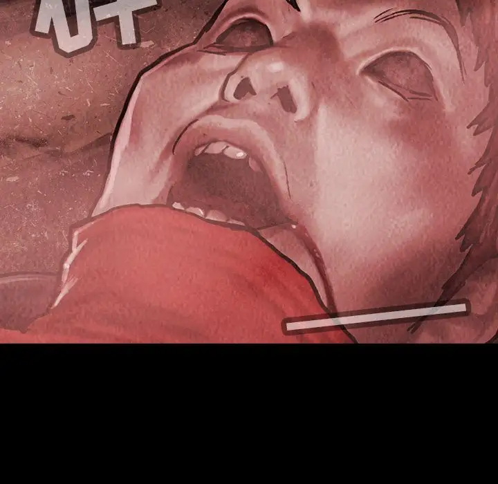 《巫女》漫画 第34章