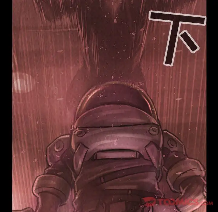 《巫女》漫画 第34章