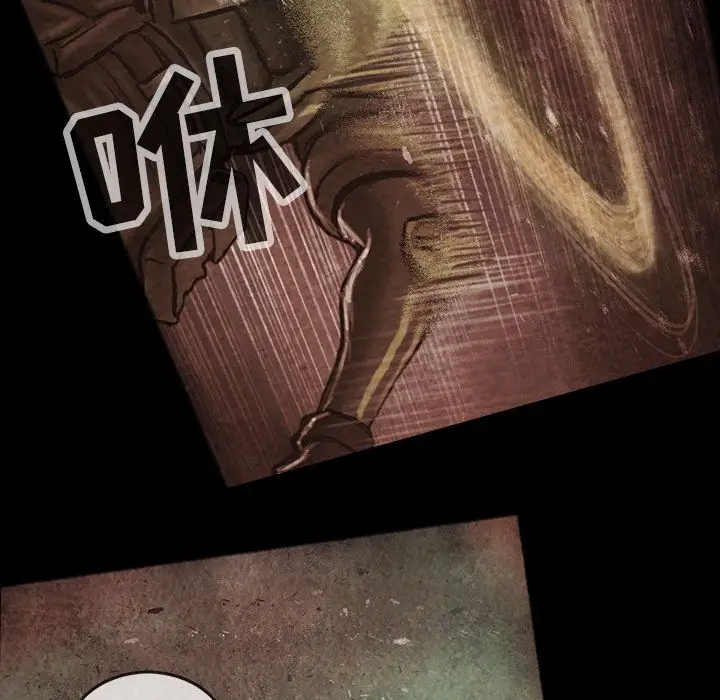 《巫女》漫画 第35章