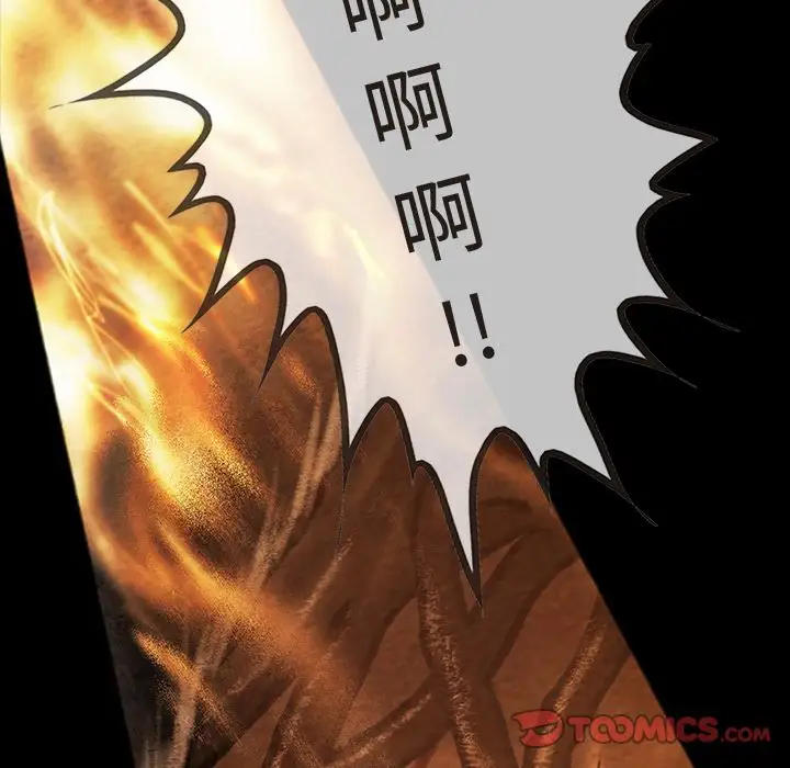 《巫女》漫画 第36章