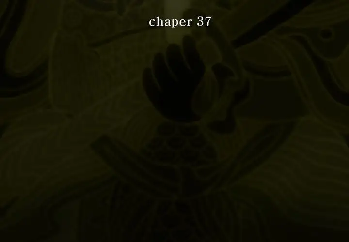 《巫女》漫画 第37章