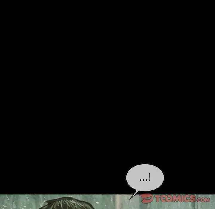 《巫女》漫画 第37章