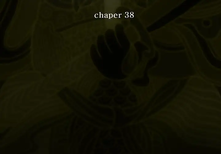 《巫女》漫画 第38章