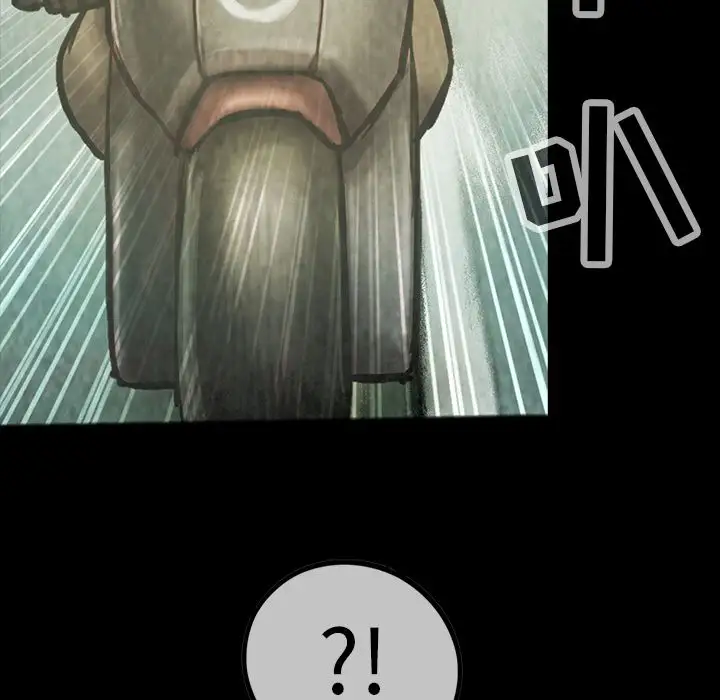 《巫女》漫画 第38章