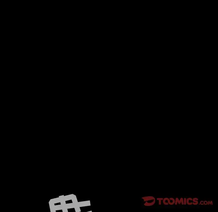 《巫女》漫画 第38章