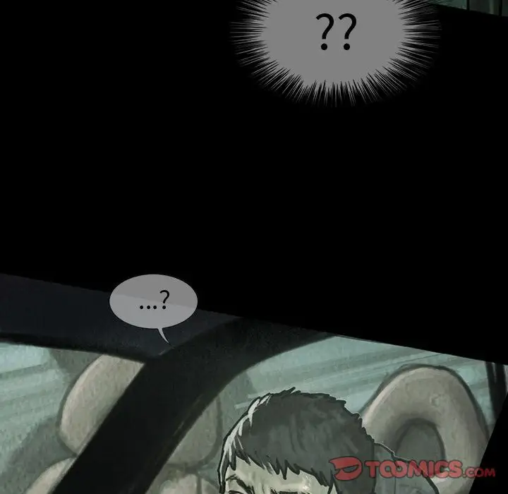《巫女》漫画 第39章