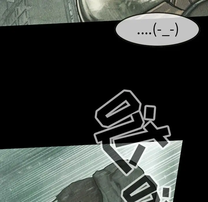 《巫女》漫画 第39章