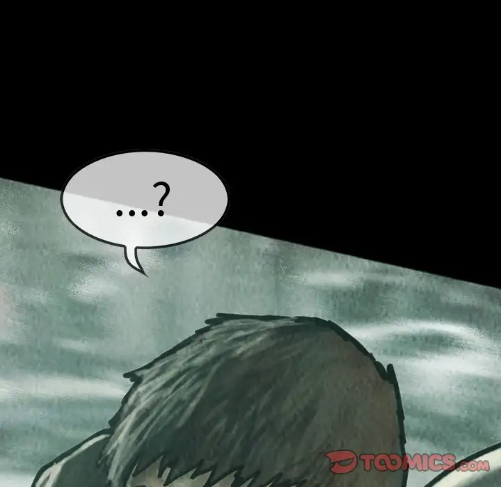 《巫女》漫画 第40章