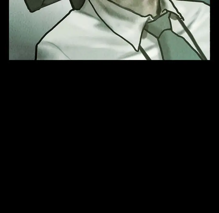 《巫女》漫画 第41章