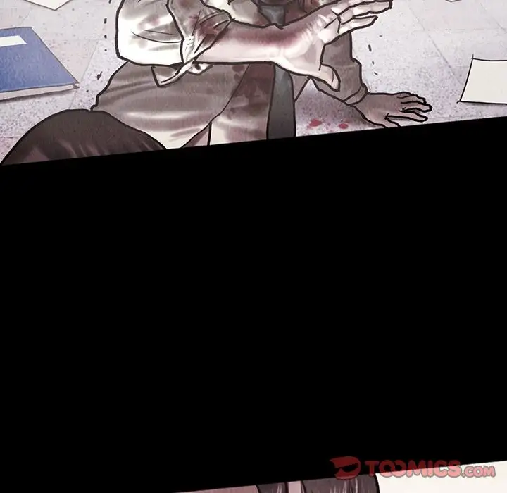 《巫女》漫画 第42章