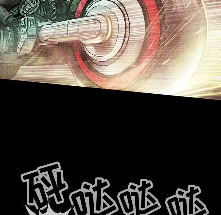 《巫女》漫画 第42章