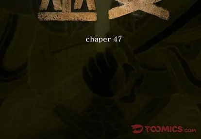 《巫女》漫画 第47章