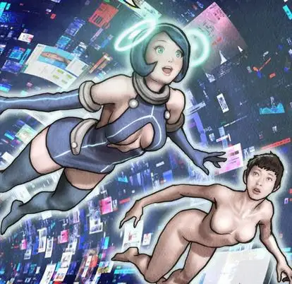 《巫女》漫画 第47章