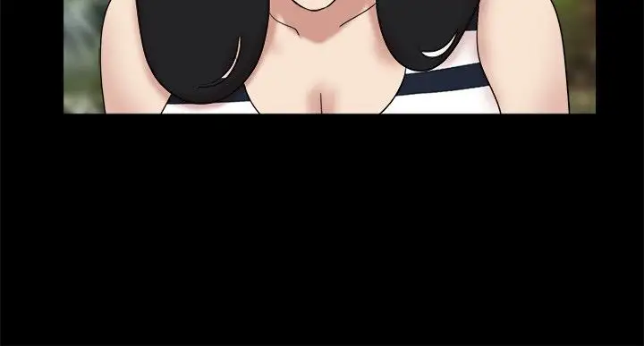《无人岛》漫画 第7话