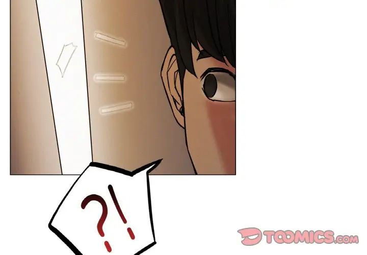 《屋檐下的光》漫画 第10話