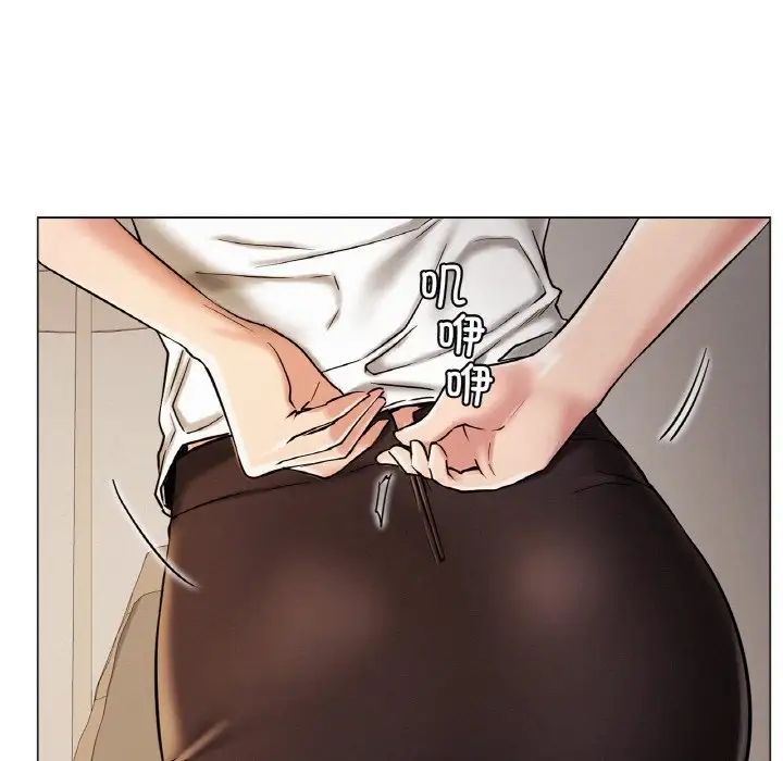 《屋檐下的光》漫画 第10話
