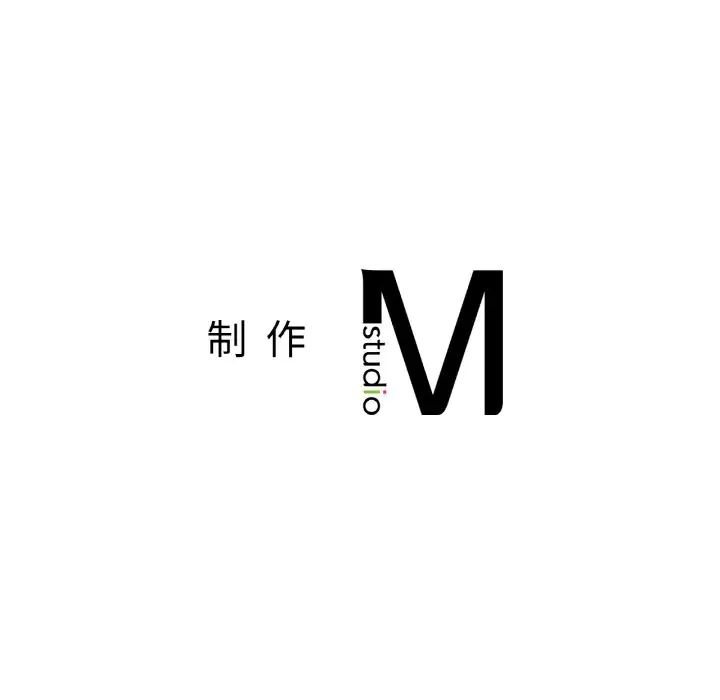 《屋檐下的光》漫画 第10話