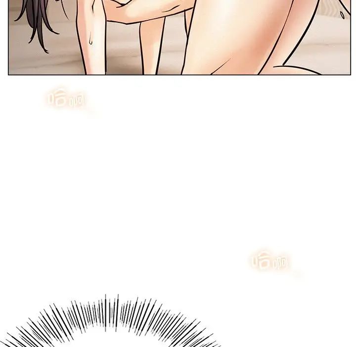 《屋檐下的光》漫画 第11話