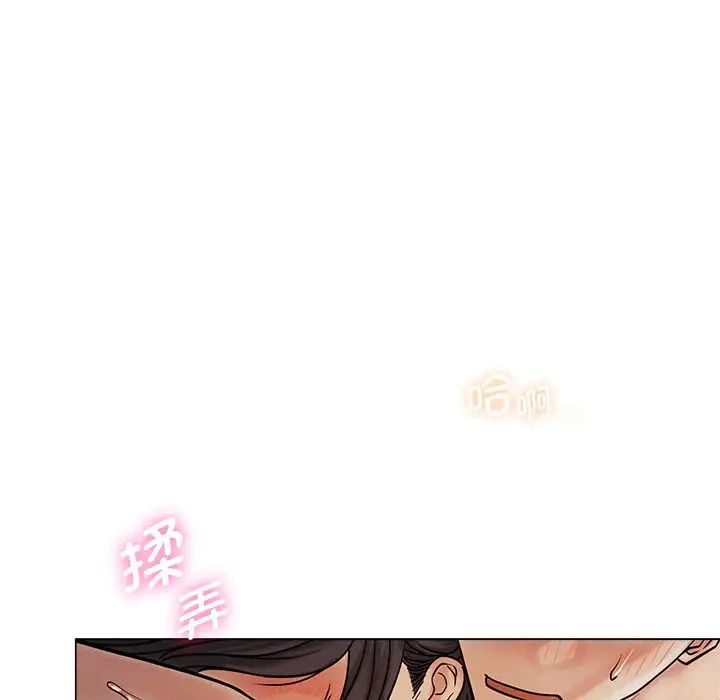 《屋檐下的光》漫画 第11話