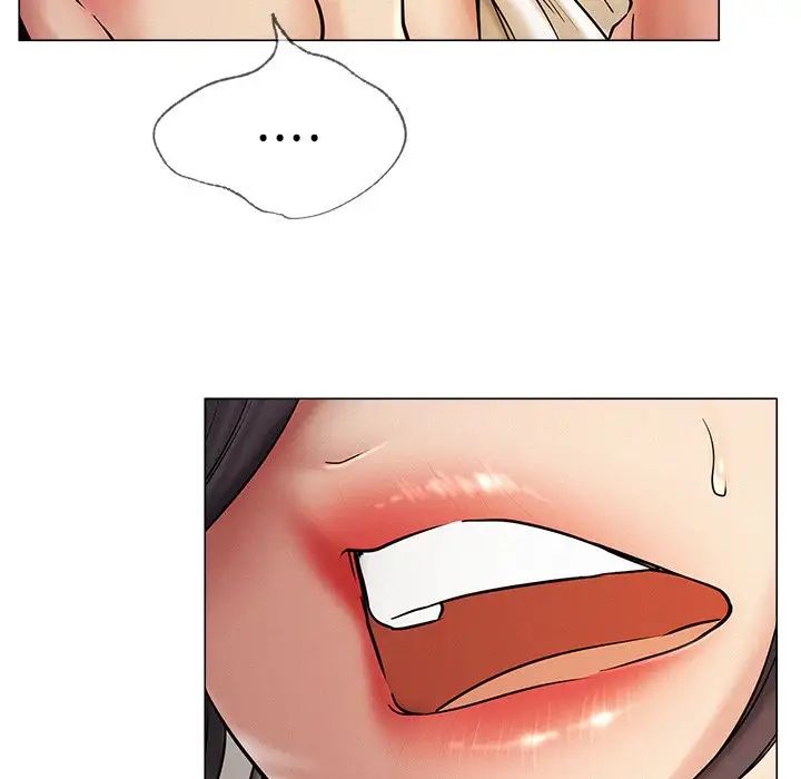 《屋檐下的光》漫画 第11話