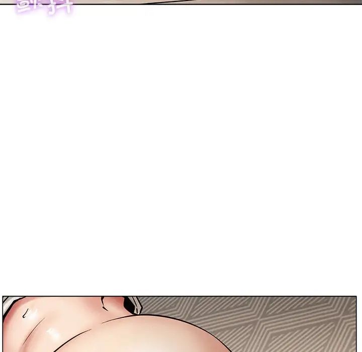 《屋檐下的光》漫画 第11話