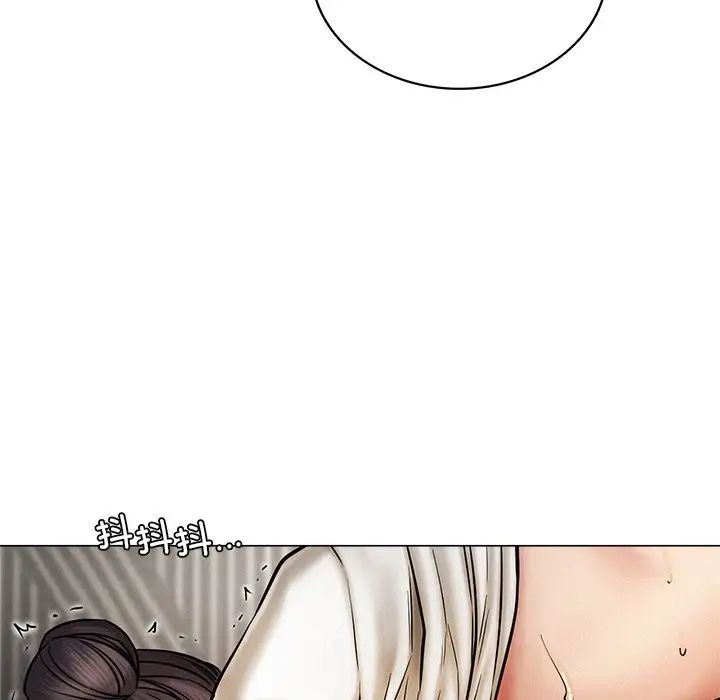 《屋檐下的光》漫画 第11話