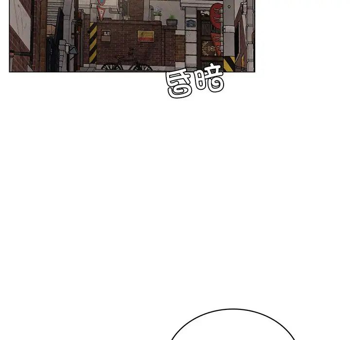 《屋檐下的光》漫画 第13話