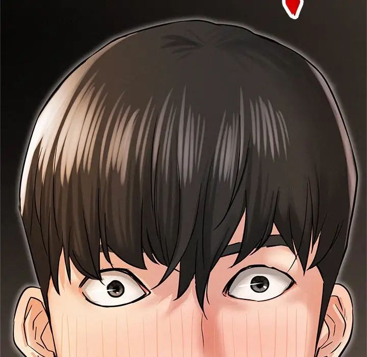 《屋檐下的光》漫画 第13話