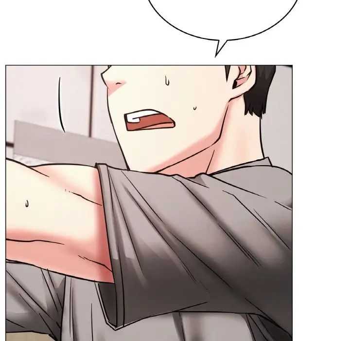 《屋檐下的光》漫画 第14話