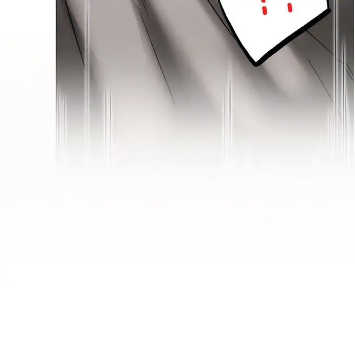 《屋檐下的光》漫画 第14話