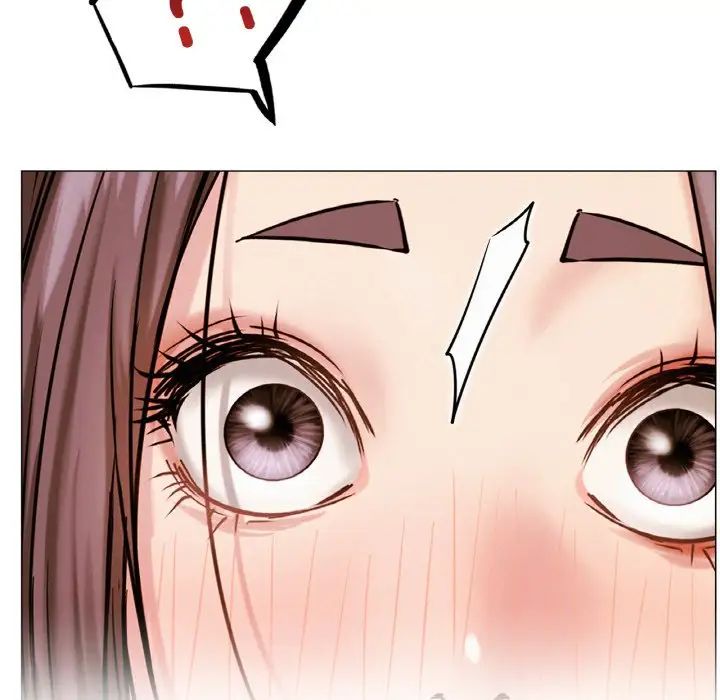 《屋檐下的光》漫画 第14話