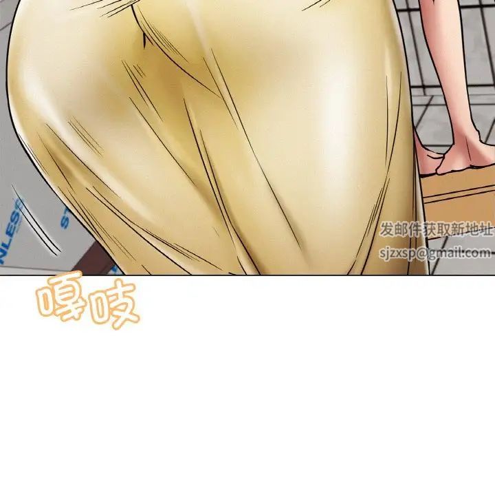 《屋檐下的光》漫画 第15話
