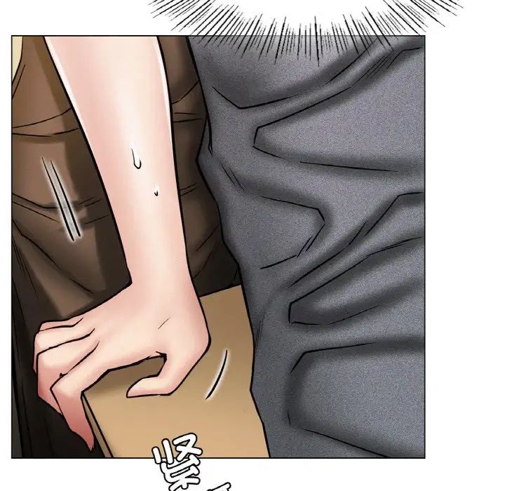 《屋檐下的光》漫画 第15話