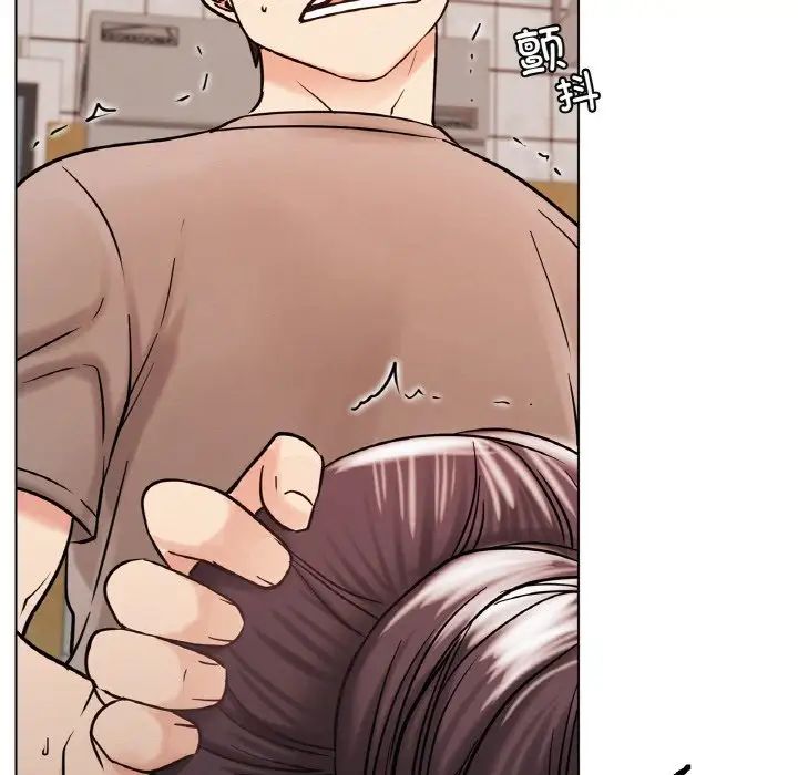 《屋檐下的光》漫画 第16話