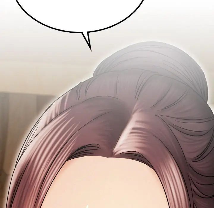 《屋檐下的光》漫画 第16話