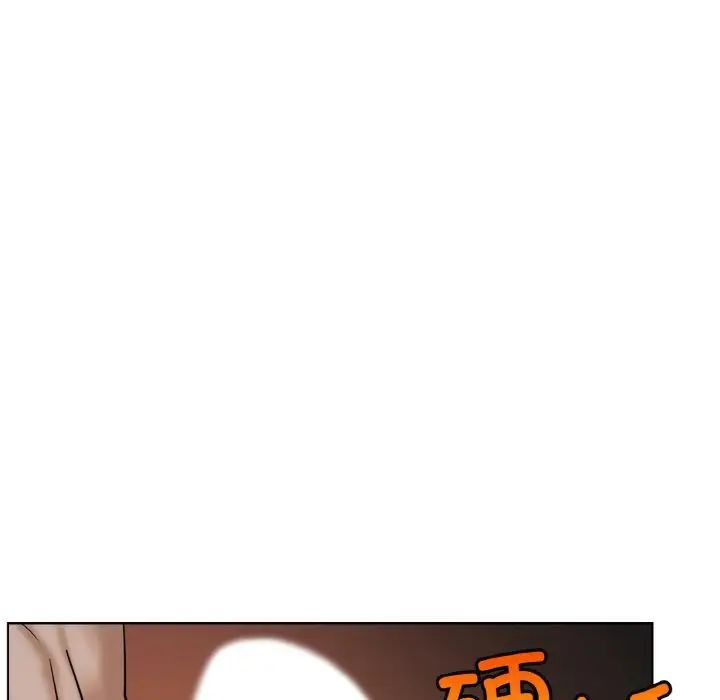 《屋檐下的光》漫画 第16話