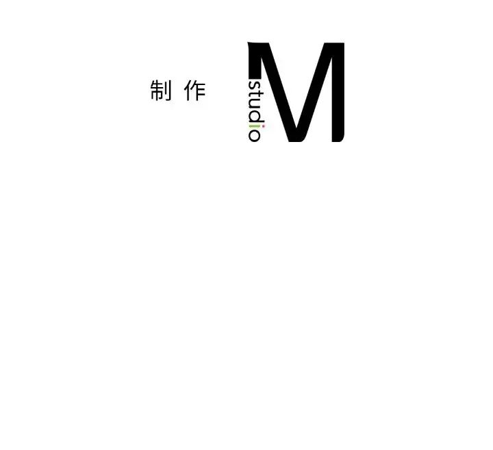 《屋檐下的光》漫画 第16話