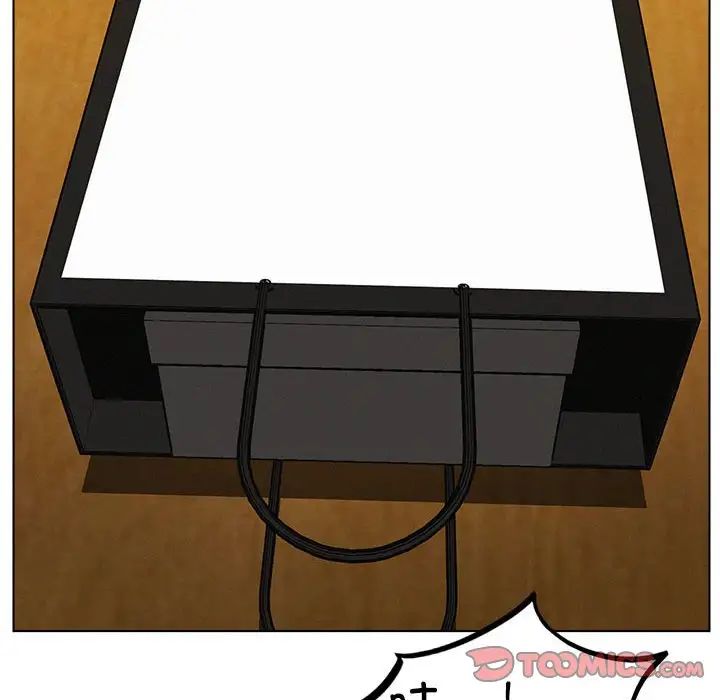《屋檐下的光》漫画 第17話