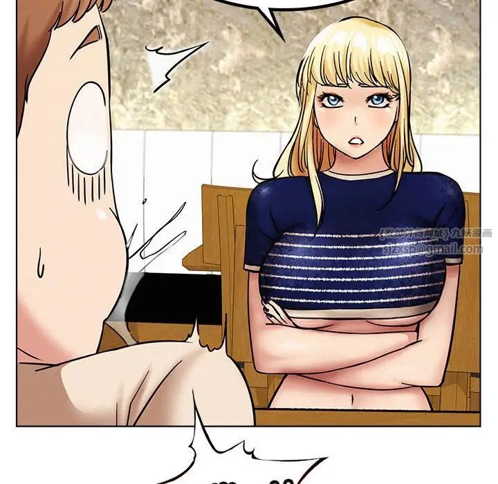 《屋檐下的光》漫画 第17話