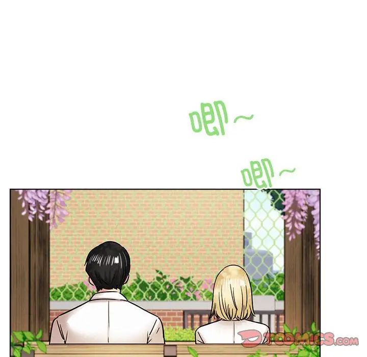 《屋檐下的光》漫画 第17話