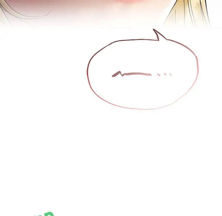《屋檐下的光》漫画 第17話