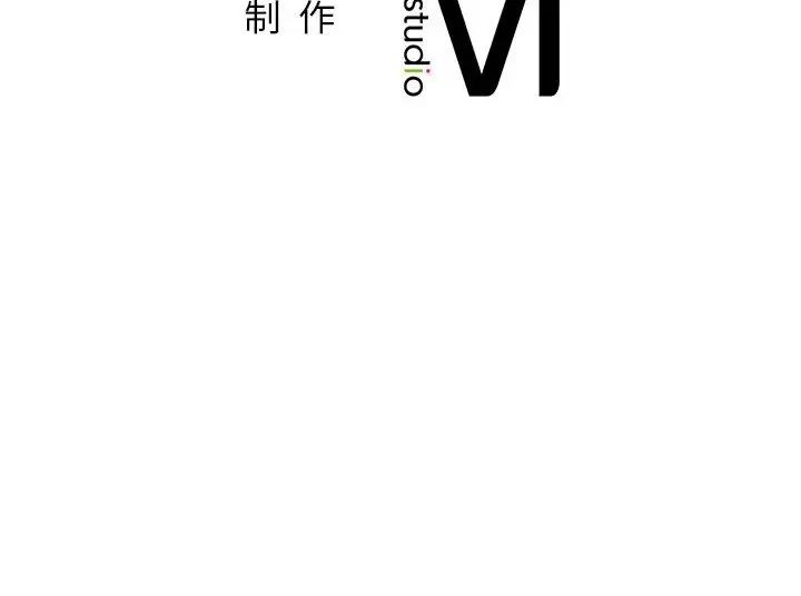 《屋檐下的光》漫画 第17話