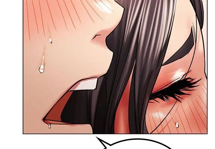 《屋檐下的光》漫画 第19話