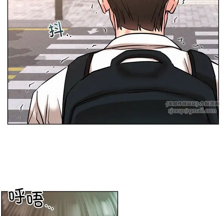 《屋檐下的光》漫画 第19話